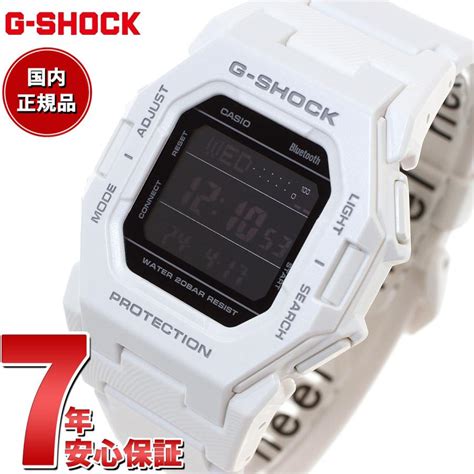 G G Shock Casio Gd B Jf Gd