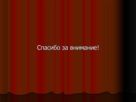 Путешествие по сказкам А С Пушкина Что за прелесть эти сказки Чему