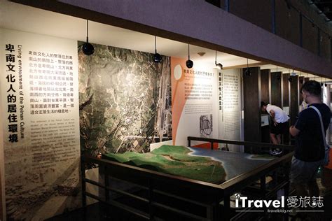 卑南遺址公園：親子同遊共讀，認識台灣史前文化遺跡 愛旅誌