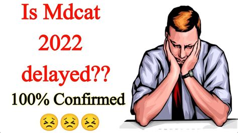 Mdcat Is Mdcat Delayed Mdcat Delay Latest News