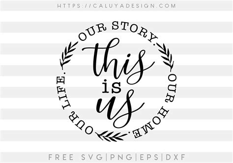 Free This Is Us Svg Png Eps Dxf By Caluya Design