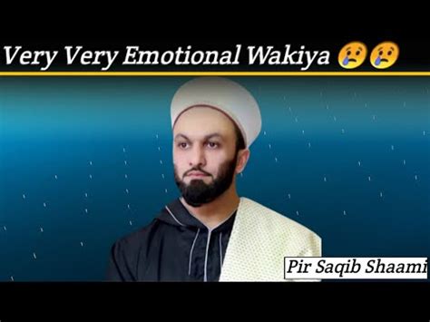 Hazrat Bilal E Habshi Ka Rula Dene Wala Waqia Emotional Bayan By Pir