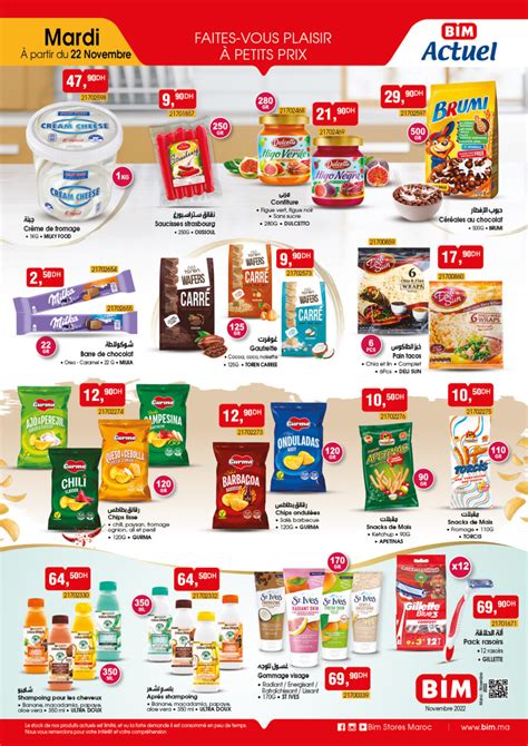 Catalogue Bim Maroc Produits Alimentaires Du Mardi Novembre