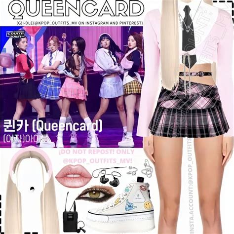 Chic Fall Outfits Boujee Outfits Cute Simple Outfits Kpop Fashion