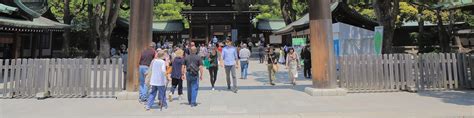 Immerse Yourself In The Serenity And Rich History Of The Meiji Shrine