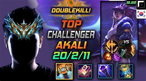 Challenger Top Akali Build Hextech Rocketbelt Conqueror Akali Top Vs