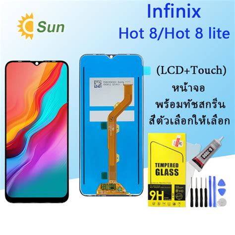 Lcd Infinix Hot Lcd