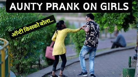 Aunty Prank On Girls In Public Calling Cute Girls Aunty Prank The Lucky Show Youtube