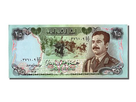 Irak Dinars Type Saddam Hussein Neuf Dinars De