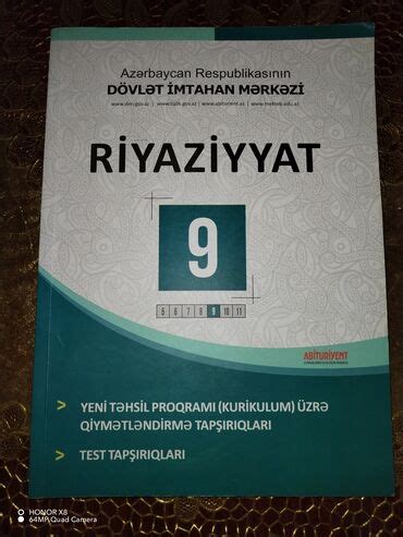 3 cu sinif riyaziyyat namazov test pdf Azərbaycan ᐈ Kitablar jurnallar