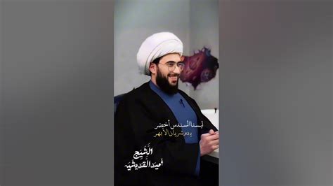 🌷 ️ الله يحفظك وينصرك ويطول بعمرك بحق الخالقين الرازقين مشيئة رب