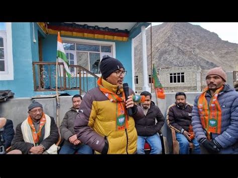 Sangrah Mp Ladakh Visit In Sangrah Sankoo Youtube