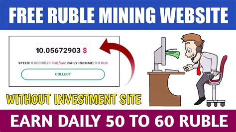 New Free Ruble Mining Site 2022 Ruble Earning Sites 2022 Without