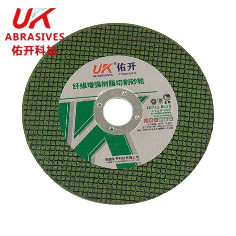 Cut Off Wheel Cutting Wheel Abrasives For Metal Ss Inox China