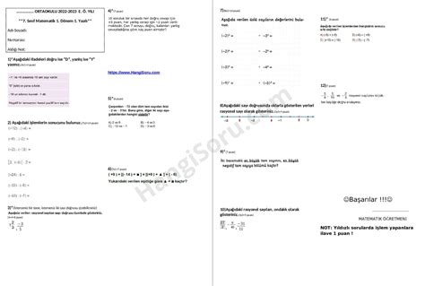 7 Sınıf Matematik 1 Dönem 1 Yazılı Soruları Açık Uçlu 2024 2025 Hangisoru