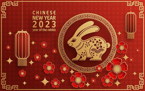 Lunar New Year Wallpapers Wallpaper Cave