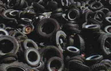 Crumb Rubber Modified Bitumen At Best Price In Nagpur ID 1734495