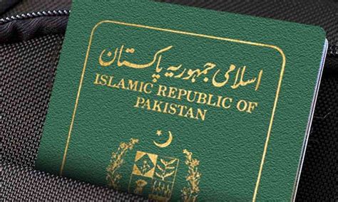 Pakistani Passport Ranked Fourth Worst Again With Visa Free Access To