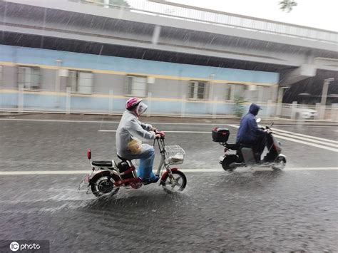 京津冀等地强降雨持续 你居家办公了吗？ 搜狐大视野 搜狐新闻