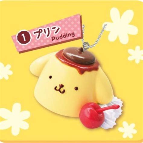 Sanrio Yummy Mascot Pom Pom Purin Keychain Keyring Gacha Gachapon