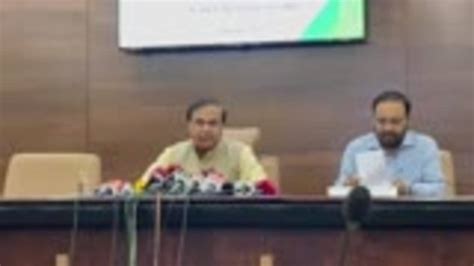 Adani Comment Row Assam CM Himanta Biswa Sarma To File Defamation