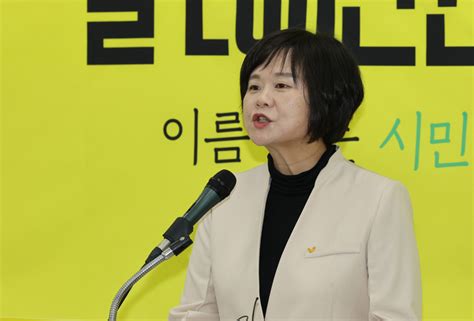 정의당 새 대표에 이정미철저히 민생 전장서 싸울 것종합 대한경제