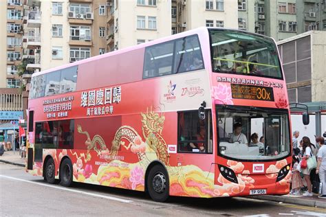 KMB TP 9156 ATENU683 On Route 30X Is Loading At Mei Foo Flickr