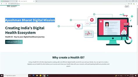 ఆయషమన భరత హలత కరడ ABDM Health ID Ayushman Bharat