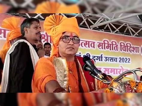 Bhopal Mp Sadhvi Pragya Singh Thakur Big Statement Love Now Become Jihad Know Mpsn सांसद