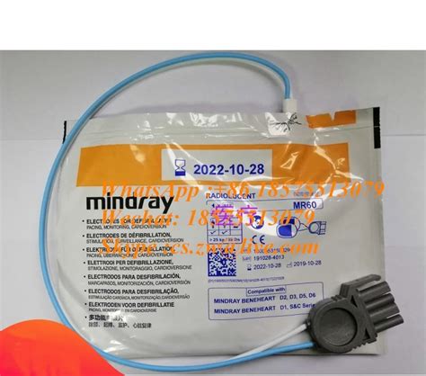 Mindray Desfibrilador Original D D D D Mr Para Ni Os Y Adultos