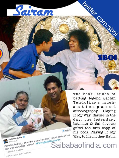 sai baba bhagavan sri sathya sai baba shirdi sai baba puttaparthi