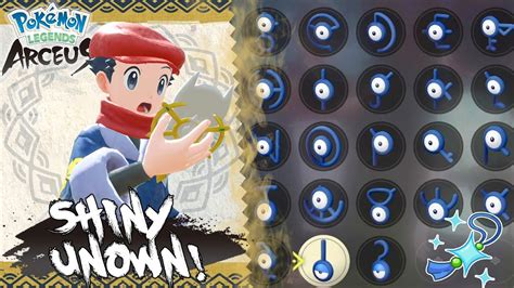 HOW TO SHINY HUNT UNOWN Top 2 Shiny Hunting Methods For Unown In