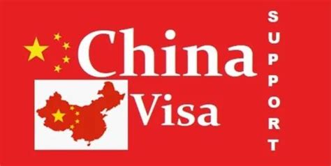 China Business Visa At Rs 7500 Day In New Delhi Id 2853650045212