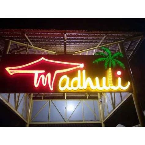 Acrylic Alphabet 3D LED Sign Board For Outdoor At Rs 800 Square Feet