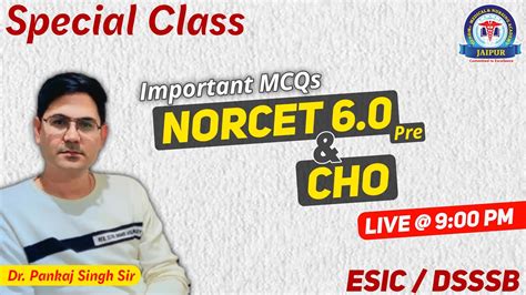 Norcet Esic Special Mcqs Class By Dr Pankaj Singh Sir Youtube