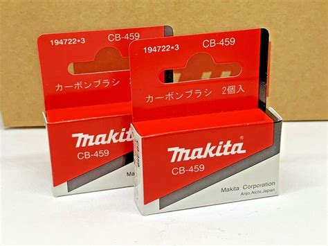 Pcs Genuine Makita Ga R Ga Ga Ga Carbon Brushes Cb