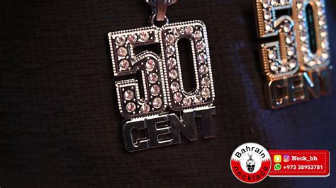 50 Cent Chain Bahrain Necklace Youtube