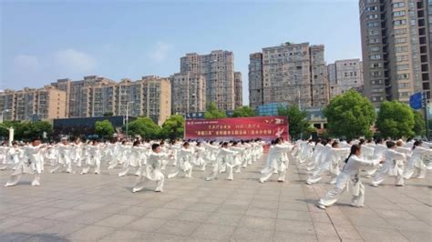 江苏省体育局 市县动态 淮安市涟水县举行“发展体育运动 增强人民体质”题词71周年全民健身主题活动暨2023年江苏省“长江经济带”全民健身大联动分会场