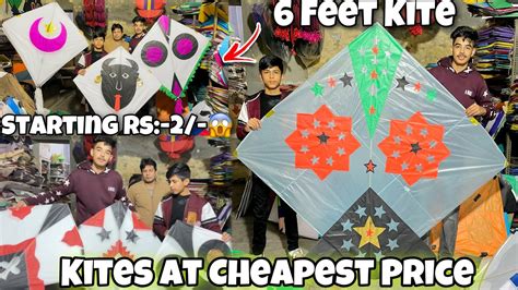 Whole Sale Kite Market In Amritsar Starting Rs 1 Pakistani Kites