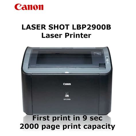 Printer Canon Lbp B Single Function Monochrome The Compustar