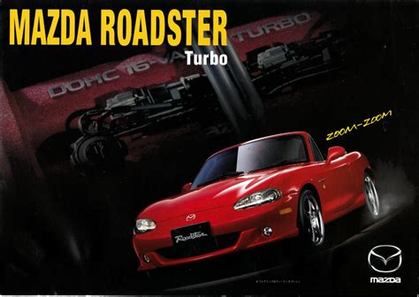 2004 Mazda Mx 5 Turbo Jpnpdf 696 Mb Data Sheets And Catalogues Japanese Ja