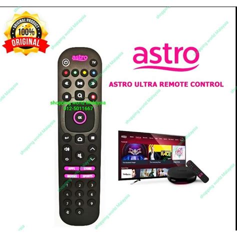 Original ASTRO ULTRA BOX Remote Control Shopee Malaysia