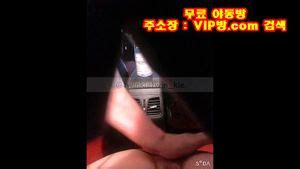 Assista 미공개 영상 택시기사한테 보지 만져달라고 하는년 Korea Korean Korean Bj Porn SpankBang