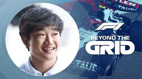 BEYOND THE GRID Yuki Tsunoda On AlphaTauri Idolising Fernando Alonso