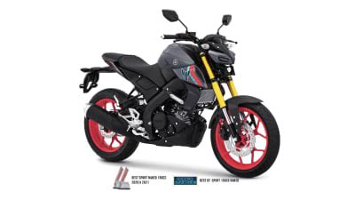 Yamaha MT 15 Motor Sport Naked Yang Menantang Bagi Pemula MUF Online