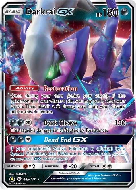 Darkrai GX 2017 Sun Moon Burning Shadows 88a 147 Holo Shining