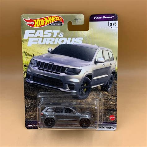 Hot Wheels Fast Furious Jeep Grand Cherokee Track Hawk 1 64 Scale