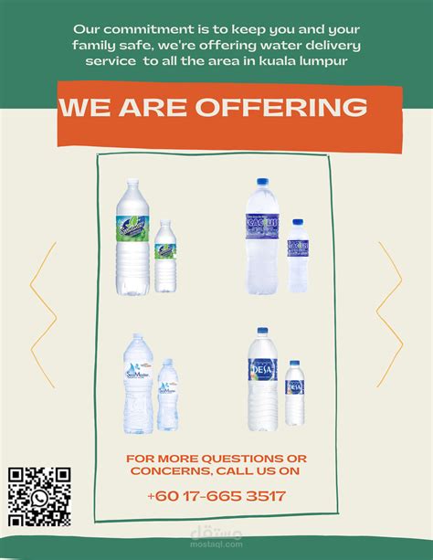 Delivery services will expand from walgreens 55th and broadway 4