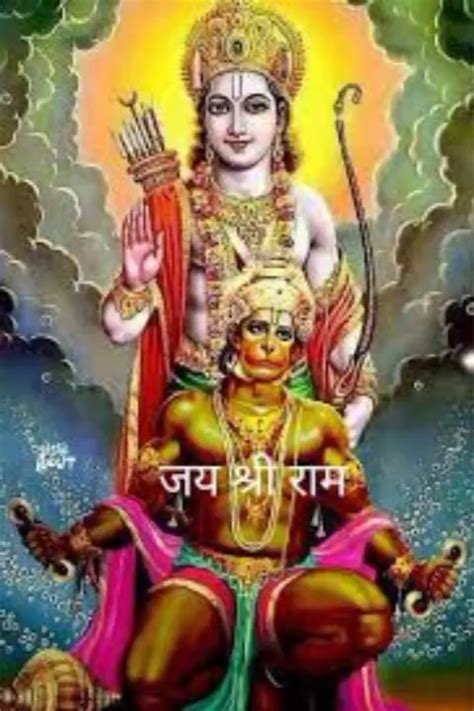 God 🕉️🌹🚩 Jai Shree Ram 🚩jai Hanumn🚩hanuman Chalisa Fast 🚩jai Hanuman