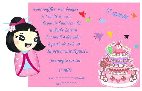 Invitation Anniversaire 5 Ans Gratuite À Imprimer Tanant